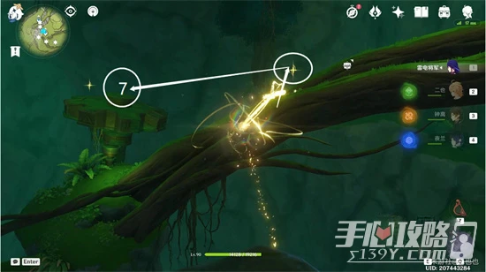 《原神》須彌風史萊姆寶箱解密攻略