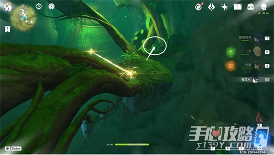 《原神》須彌風史萊姆寶箱解密攻略