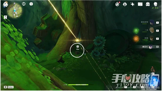 《原神》須彌風史萊姆寶箱解密攻略