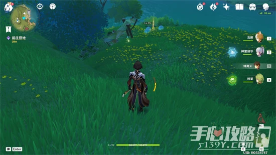 《原神》寶貝計劃委託成就攻略