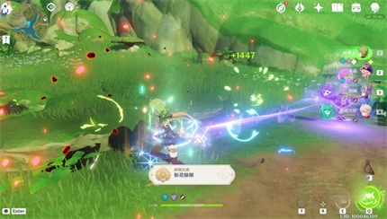 《原神》斬花除根成就完成方法