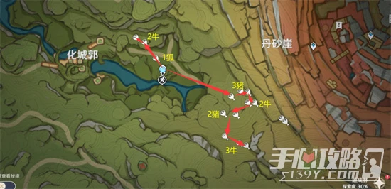 《原神》須彌地圖獸肉速刷路線圖