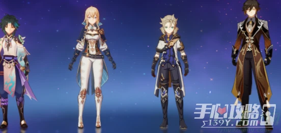 《原神》阿貝多雙岩隊陣容搭配攻略