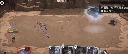 《哈利波特：魔法覺醒》周年慶魔咒試煉第四關通關攻略