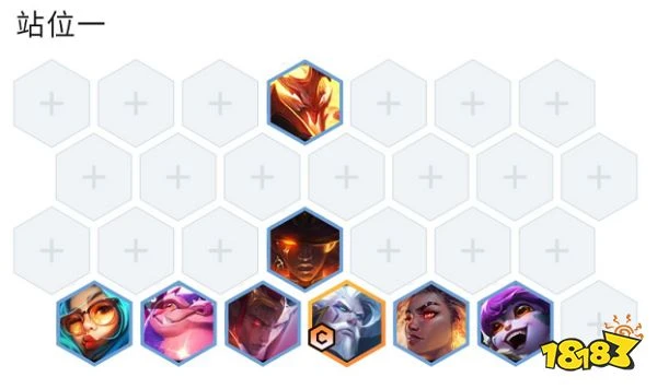 雲頂之弈男槍裝備給什麼 S7.5男槍裝備推薦