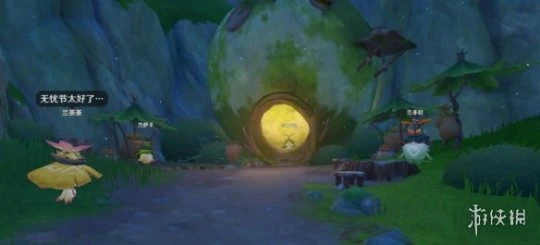 《原神》雕琢童心掠影拾真第四天怎麼玩?雕琢童心掠影拾真第四關玩法