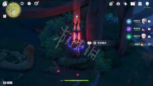 《原神》3.0掣電樹傳送點在哪？3.0掣電樹傳送點位置分享