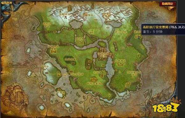 魔獸世界地獄般的戰爭任務怎麼做 地獄般的戰爭任務攻略