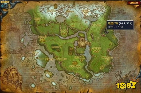 魔獸世界地獄般的戰爭任務怎麼做 地獄般的戰爭任務攻略