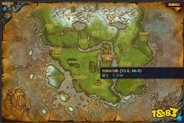 魔獸世界冬蹄營地任務怎麼做 冬蹄營地任務攻略