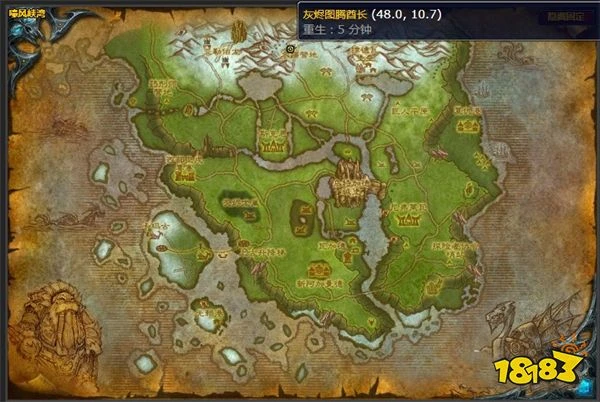 魔獸世界冬蹄營地任務怎麼做 冬蹄營地任務攻略