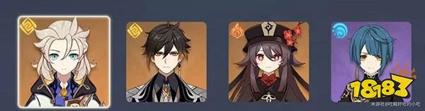 原神阿貝多配隊推薦 阿貝多陣容怎麼搭配好