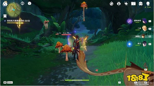 原神須彌魚鉤的物盡其用任務攻略 魚鉤上的絕景成就怎麼獲得