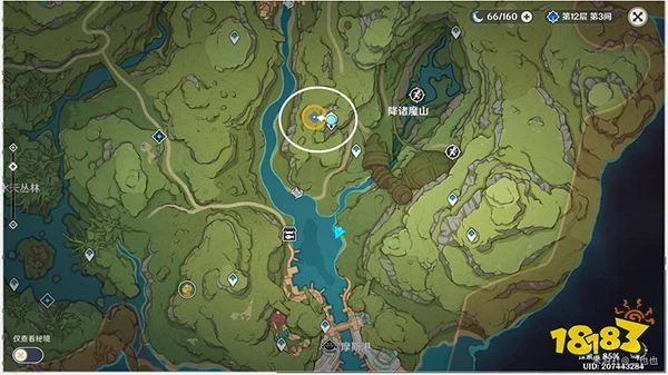 原神須彌魚鉤的物盡其用任務攻略 魚鉤上的絕景成就怎麼獲得