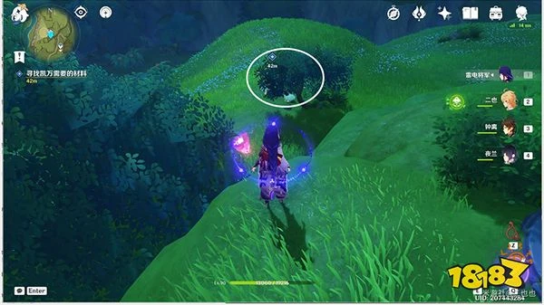 原神須彌魚鉤的物盡其用任務攻略 魚鉤上的絕景成就怎麼獲得