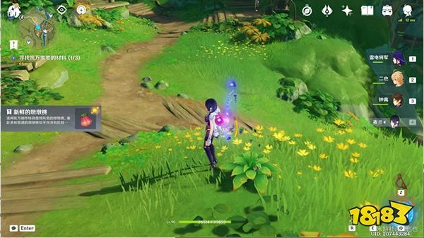 原神須彌魚鉤的物盡其用任務攻略 魚鉤上的絕景成就怎麼獲得