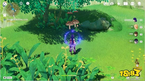 原神須彌魚鉤的物盡其用任務攻略 魚鉤上的絕景成就怎麼獲得