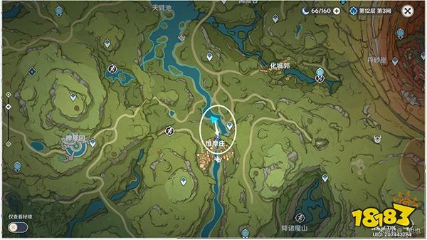 原神須彌魚鉤的物盡其用任務攻略 魚鉤上的絕景成就怎麼獲得