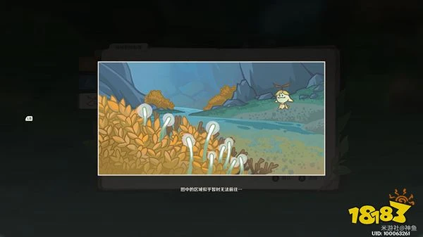 原神森林書神秘的剪貼簿後續5張照片收集方法一覽 神秘的剪貼簿11至15號獲取攻