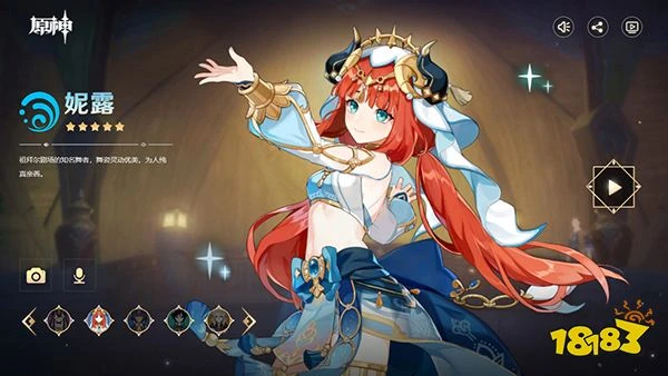 原神妮露突破材料提前看 3.1版本妮露需要哪些培養材料