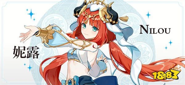 原神3.1版本up池角色抽取建議 溫迪賽諾妮露阿貝多該抽誰