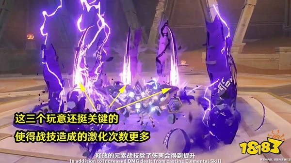 原神賽諾和雷神對比一覽 有雷神還有必要抽賽諾嗎？