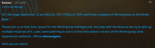 WLK設計師：P2掉落改動 10人本拿25人本裝備