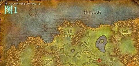 WLK懷舊服前夕專業技能：剝皮1-375級速沖方法