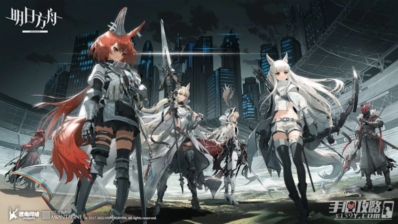 《明日方舟》長夜臨光活動復刻時間2022