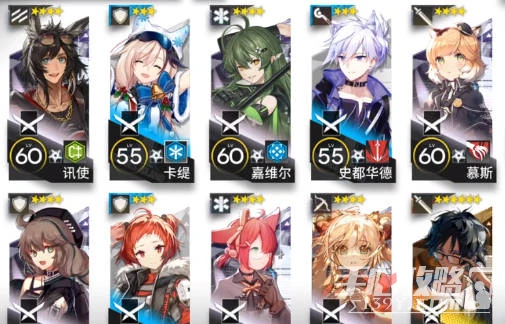 《明日方舟》nl-10低配攻略