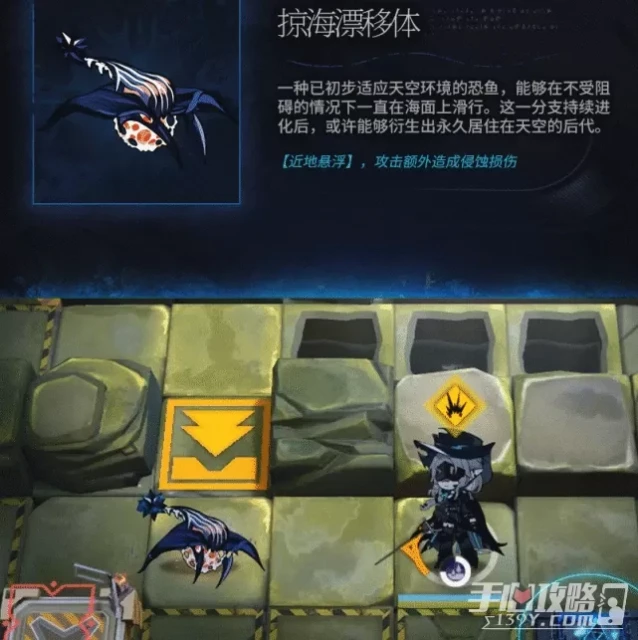 《明日方舟》水月肉鴿機制介紹