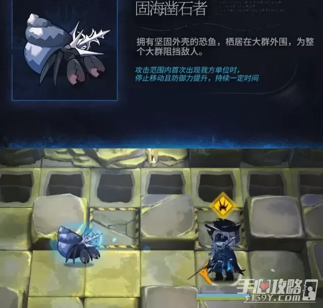 《明日方舟》水月肉鴿機制介紹