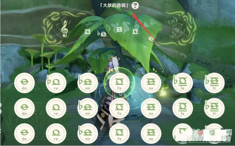 《原神》3.0切換夢境地址介紹