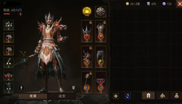 《暗黑破壞神：不朽》冰火雙射線法師BD分享