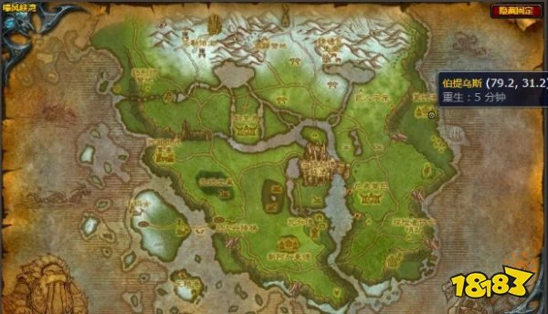 魔獸世界讓它們吃烏鴉任務怎麼做 讓它們吃烏鴉任務攻略