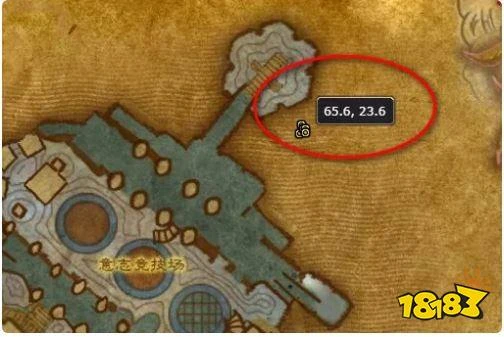 魔獸世界冰凍寶珠怎麼獲得 冰凍寶珠獲取方法