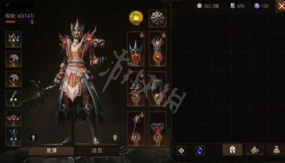 《暗黑破壞神不朽》冰火雙射線法師怎麼玩？冰火雙射線法師玩法介紹