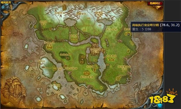 魔獸世界向安希爾姆復命任務怎麼做 向安希爾姆復命任務攻略