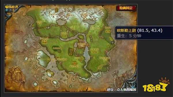 魔獸世界致命的打擊任務怎麼做 致命的打擊任務攻略