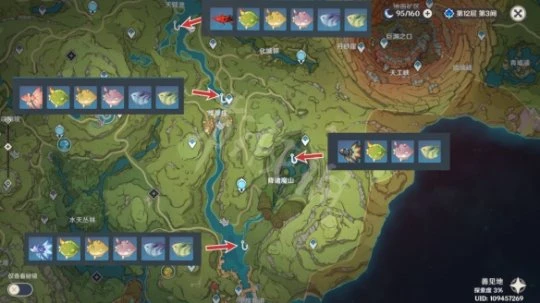《原神》須彌釣魚點在哪？須彌釣魚點位置分享