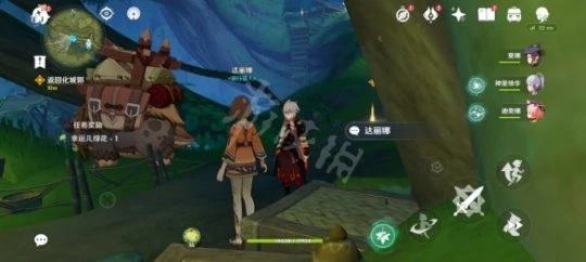 《原神》須彌對話獎勵在哪？須彌對話獎勵位置一覽