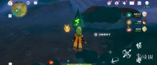 《原神》傘蓋的蔭蔽解密順序 傘蓋的蔭蔽怎麼解密？