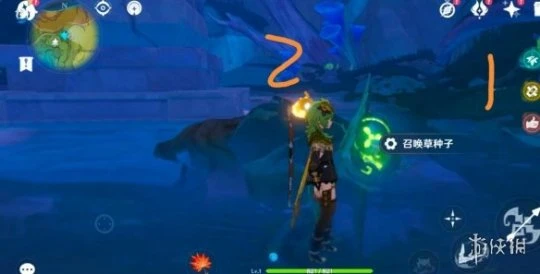 《原神》傘蓋的蔭蔽解密順序 傘蓋的蔭蔽怎麼解密？