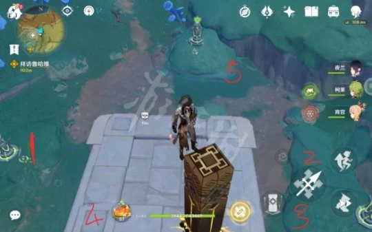 《原神》3.0傘蓋的庇蔭解謎怎麼玩？3.0傘蓋的庇蔭解謎玩法一覽