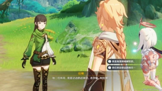 《原神》森林書世界任務怎麼觸發？森林書世界任務觸發方法