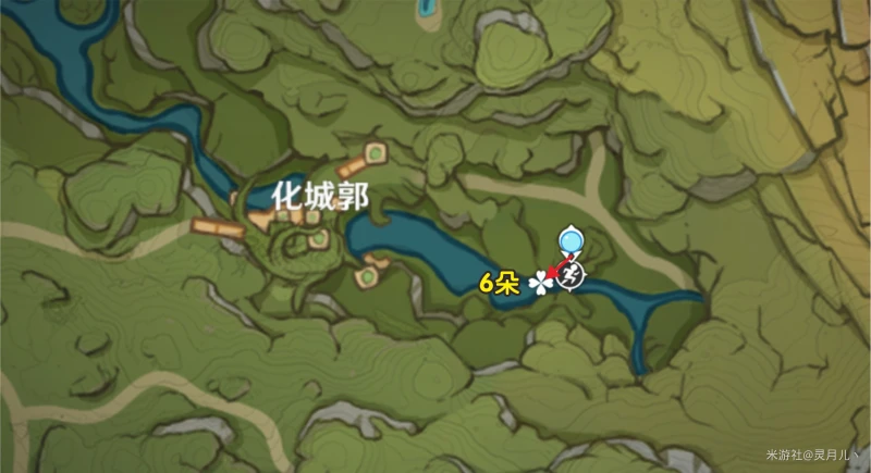 原神劫波蓮採集路線