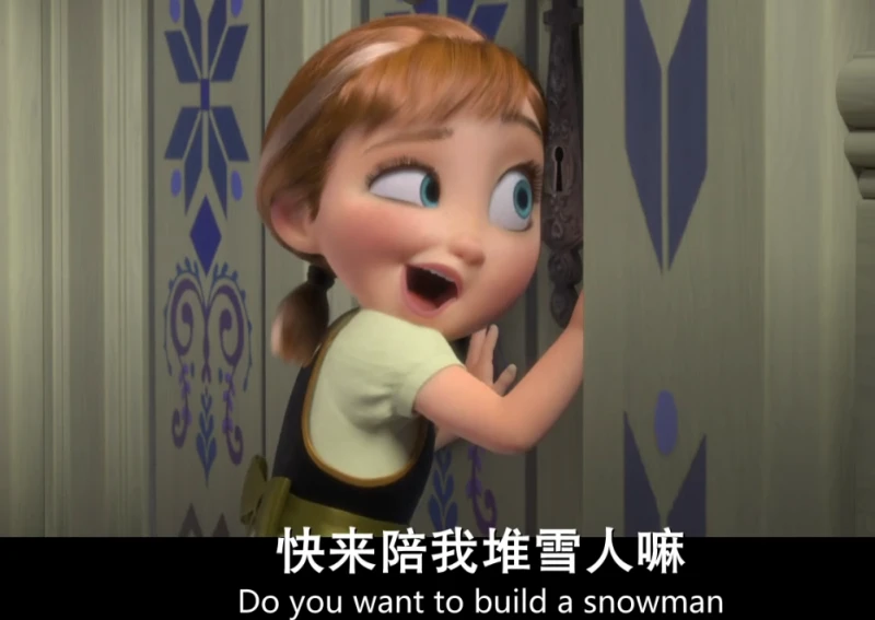 魔獸世界你想不想堆個雪人成就攻略