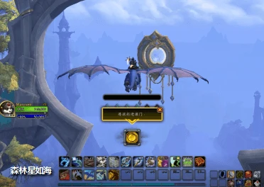 魔獸世界龍爪球怎麼玩