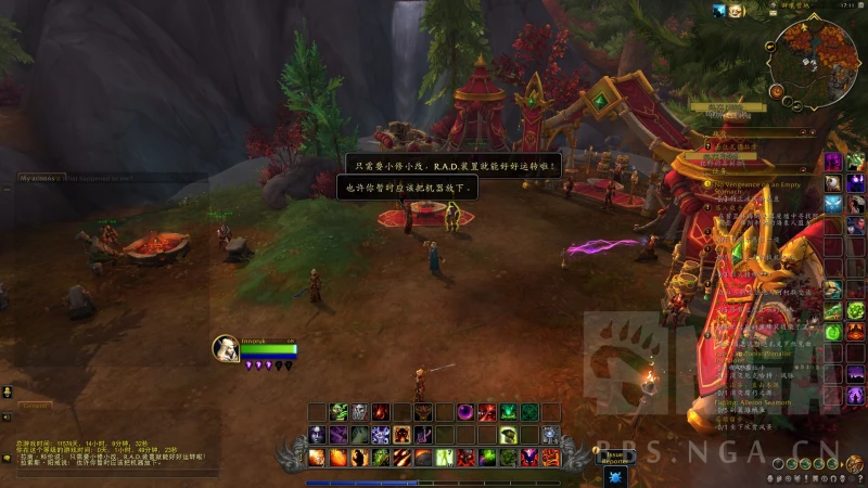 魔獸世界卡恩薩爾遺蹟任務攻略