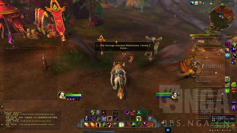 魔獸世界卡恩薩爾遺蹟任務攻略